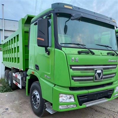 HANVAN Dump Truck
